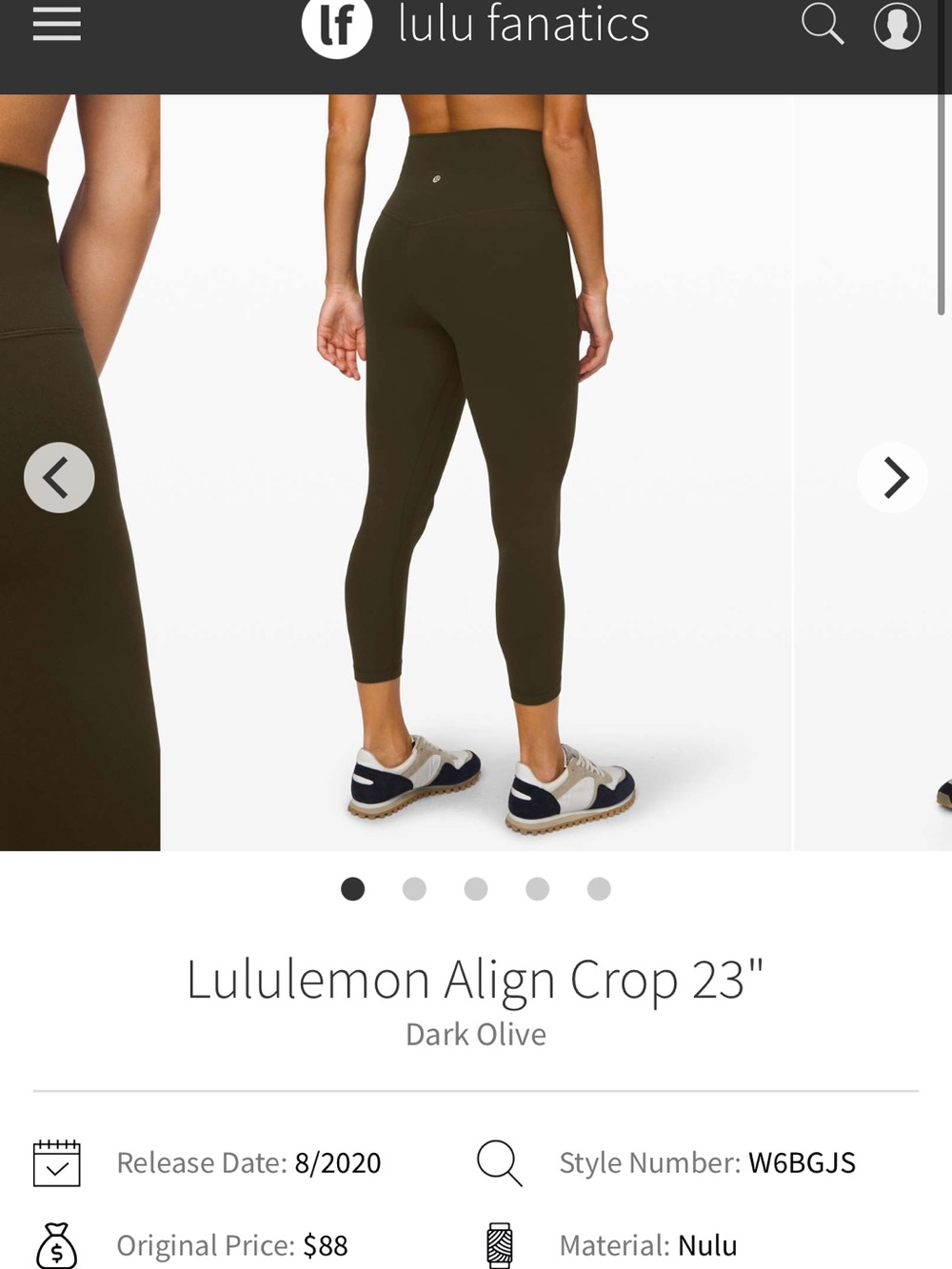lululemon Align Crop 23" (High Rise Tights, Leggings)